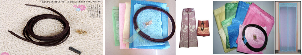 Magnetic curtain doors